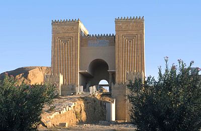 Nineveh Gates