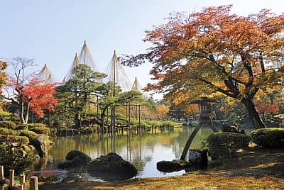 Kenrokuen Garden