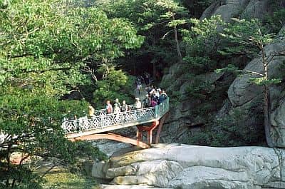 Mount Kumgang