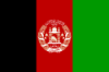 Flag - Afghanistan