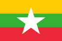 Flag - Burma