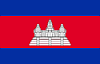Flag - Cambodia