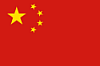 Flag - China