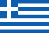 Flag - Greece