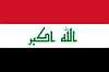 Flag - Iraq