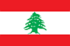 Flag - Lebanon