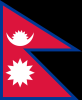 Flag - Nepal