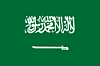 Flag - Saudi Arabia