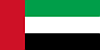 Flag - United Arab Emirates