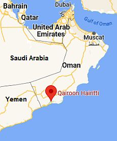 Qairoon, where is located